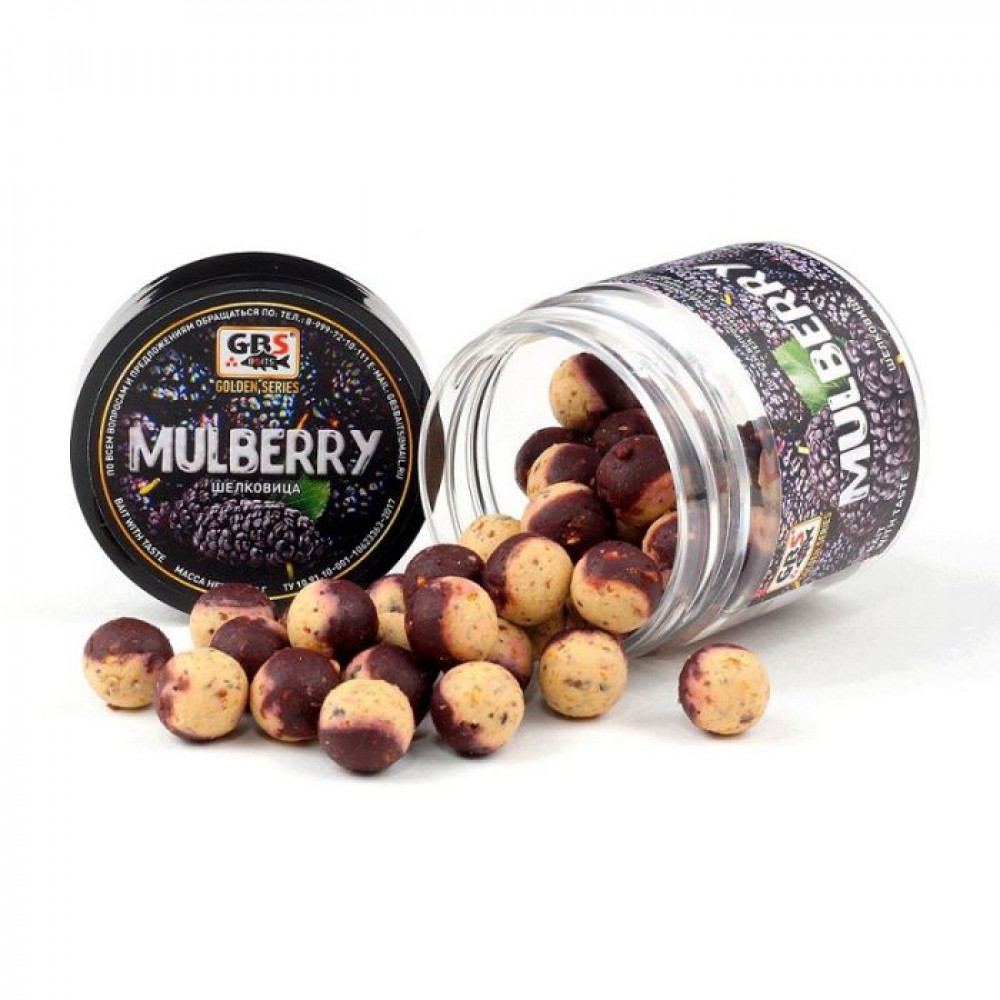Бойлы GBS насадочные (банка) 15мм 100гр Mulberry Шелковица