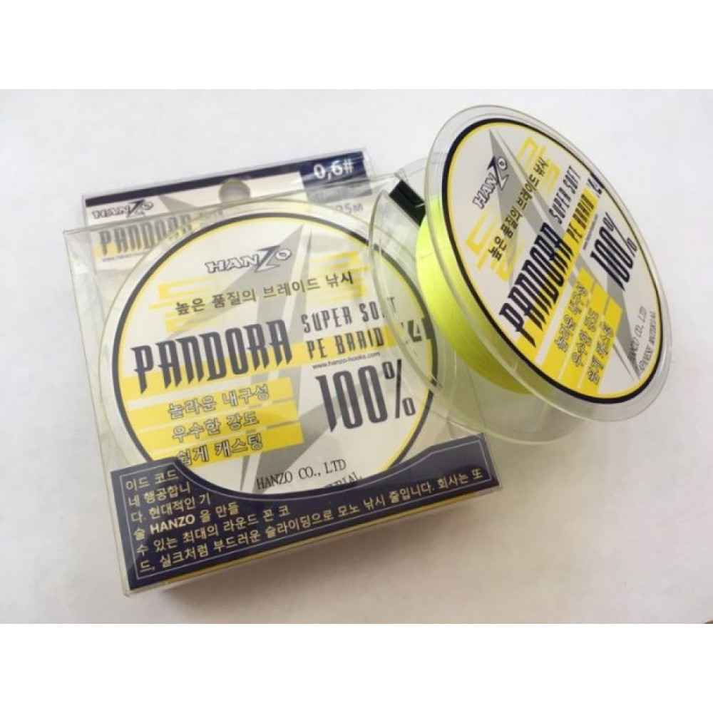Шнур Hanzo Pandora Yellow 125м 0,23мм 14,3кг