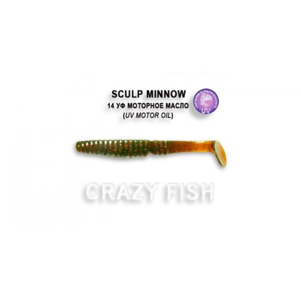 Виброхвост Crazy Fish Scalp Minnow 80mm 7-80-14-6 (уп.5шт.)