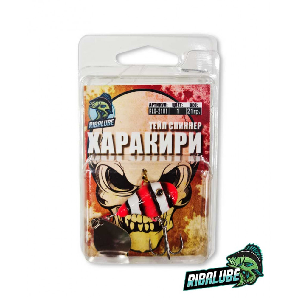 Тейл спиннер RL ХАРАКИРИ 10 гр. #1