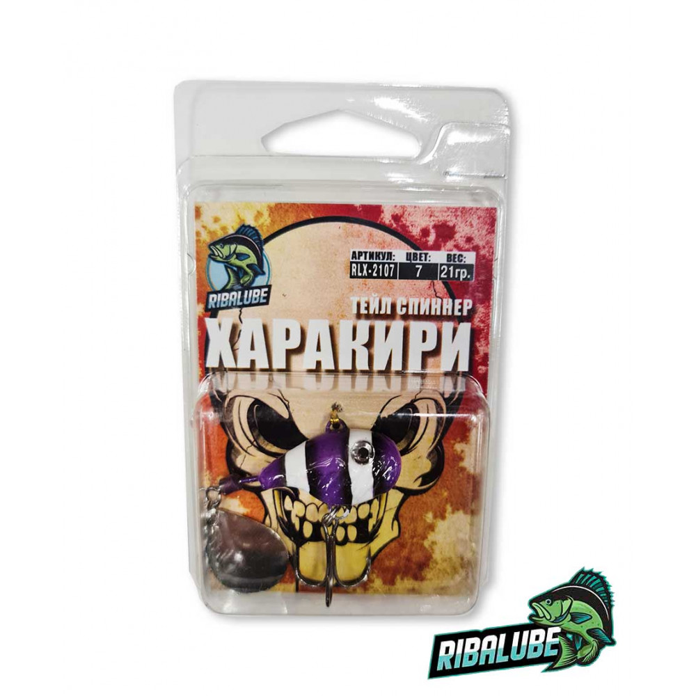 Тейл спиннер RL ХАРАКИРИ 15 гр. #7
