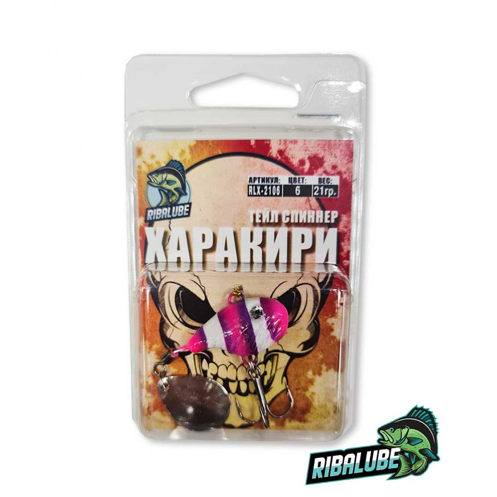 Тейл спиннер RL ХАРАКИРИ 21 гр. #6