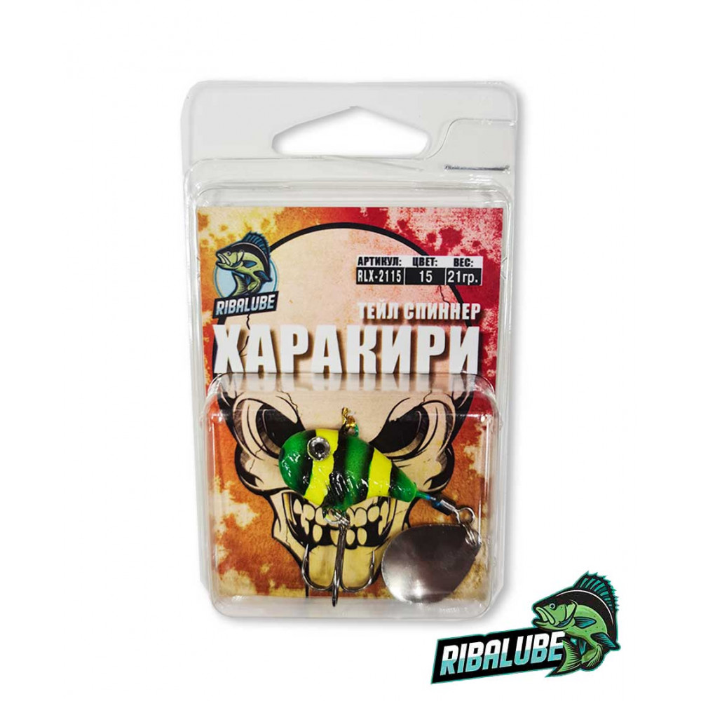 Тейл спиннер RL ХАРАКИРИ 15 гр. #1