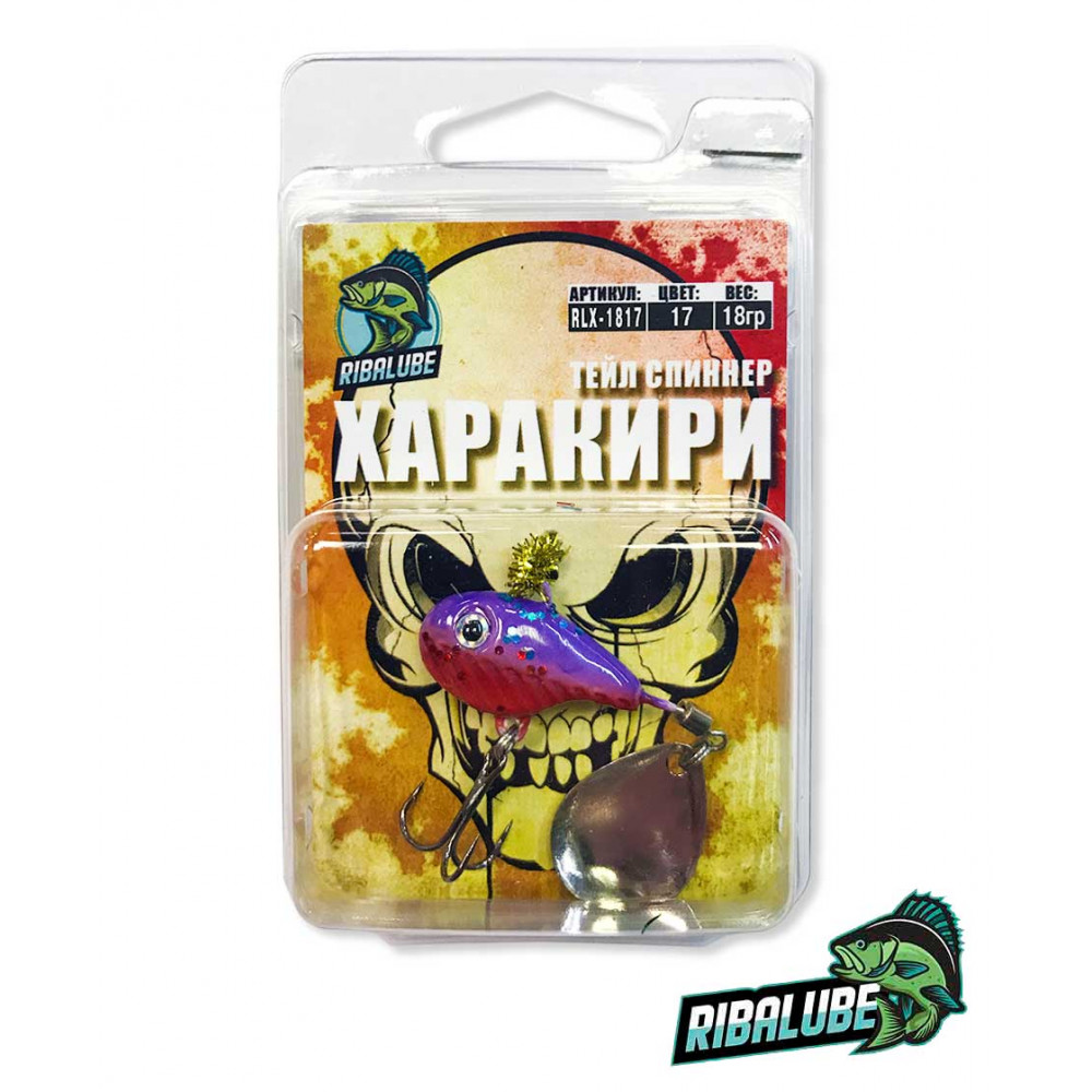 Тейл спиннер RL ХАРАКИРИ 21 гр. #17