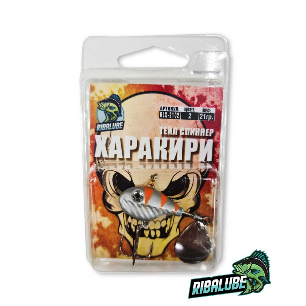 Тейл спиннер RL ХАРАКИРИ 10 гр. #2