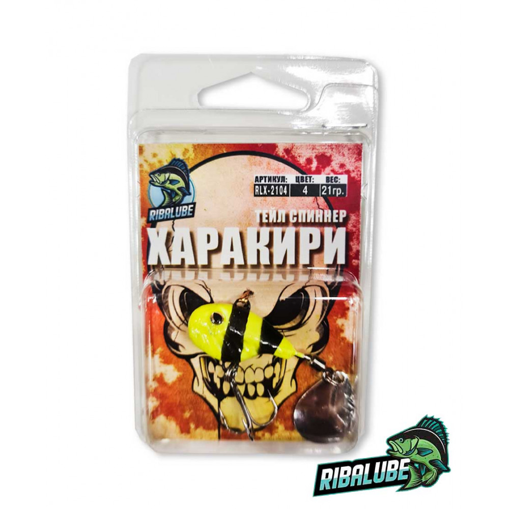 Тейл спиннер RL ХАРАКИРИ 10 гр. #4