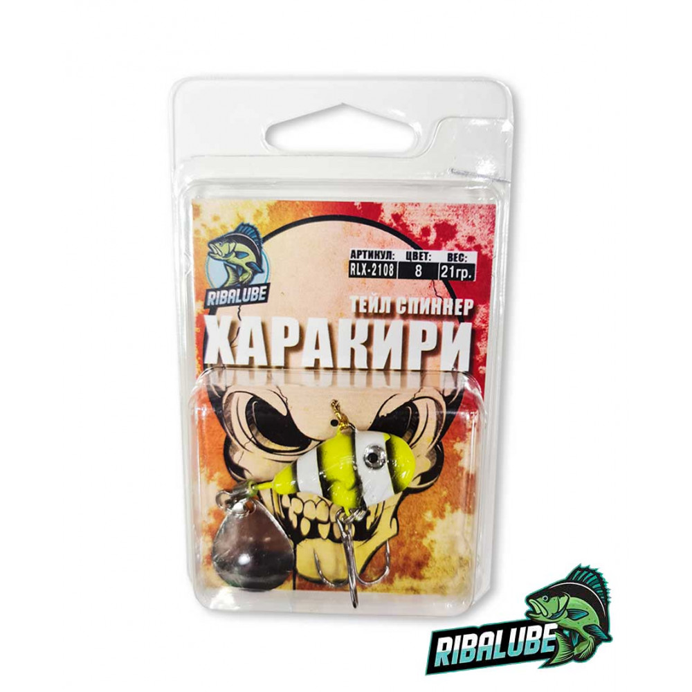 Тейл спиннер RL ХАРАКИРИ 10 гр. #8