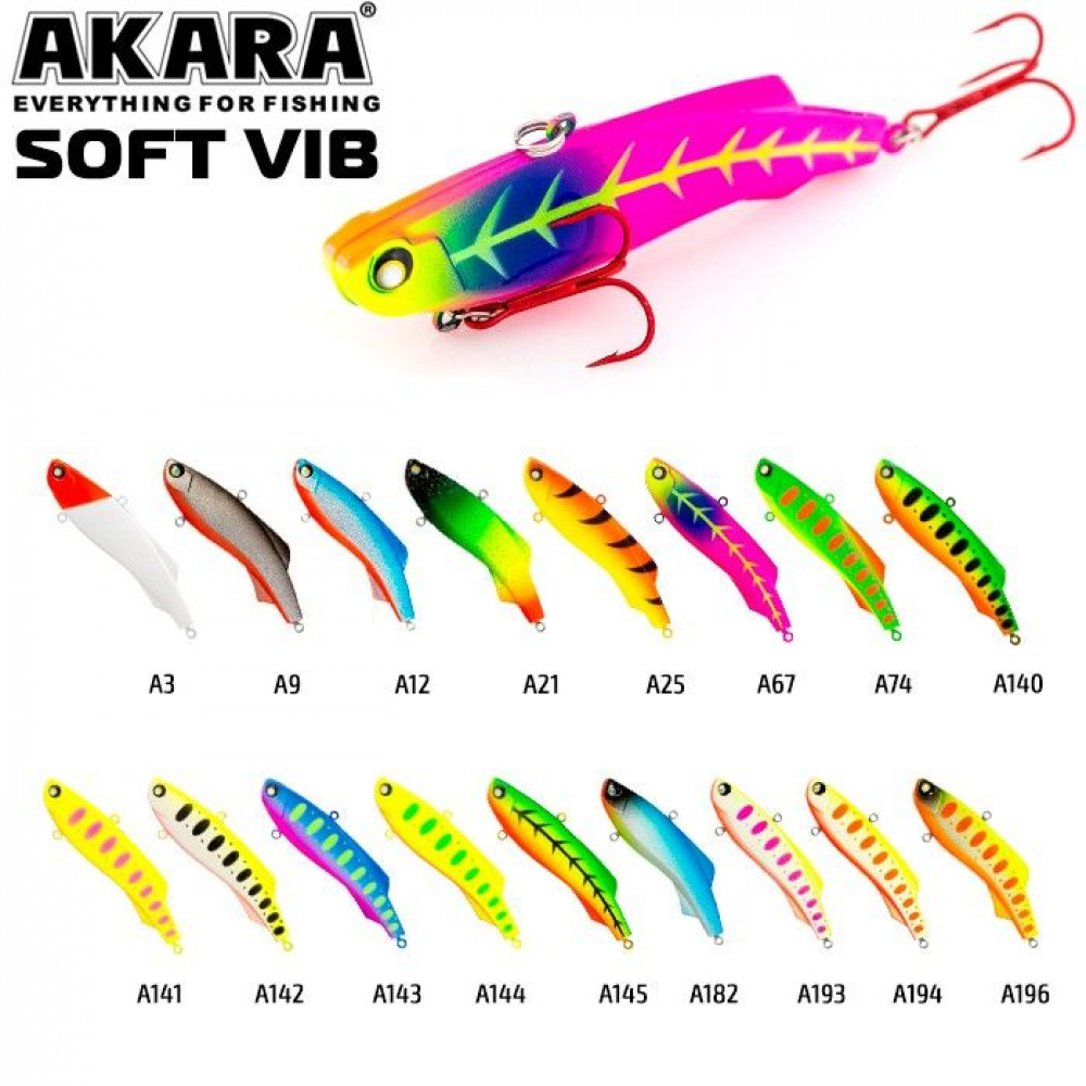 Раттлин Akara Soft Vib 85мм 25гр A12