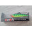 Виб Tremor 85 mm Тонущий 19гр