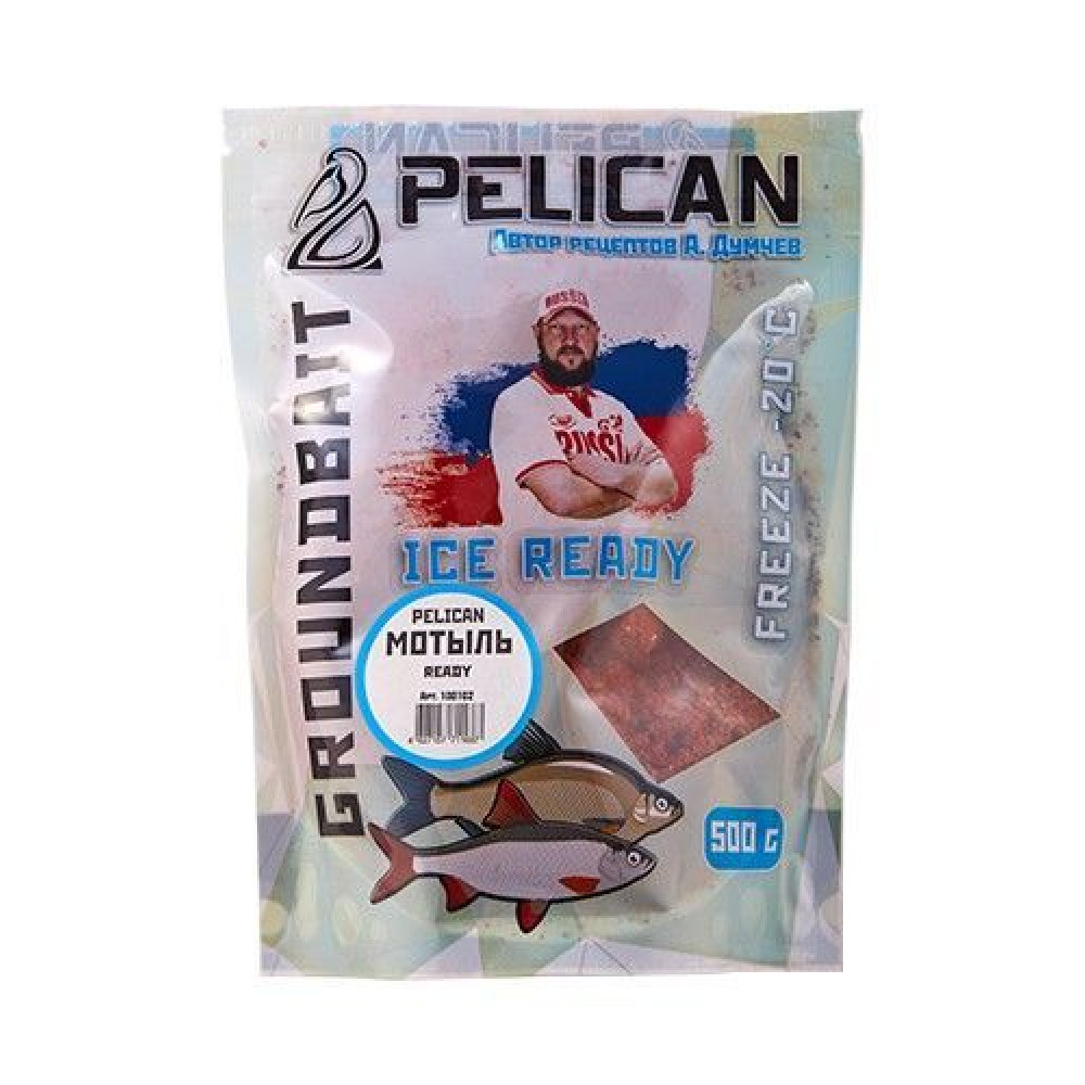 Прикормка READY PELICAN Мотыль 500гр готовая 