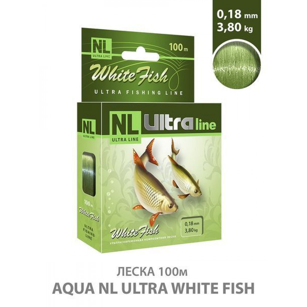 Леска AQUA NL ULTRA WHITE FISH (Белая рыба) 0,18mm 100m