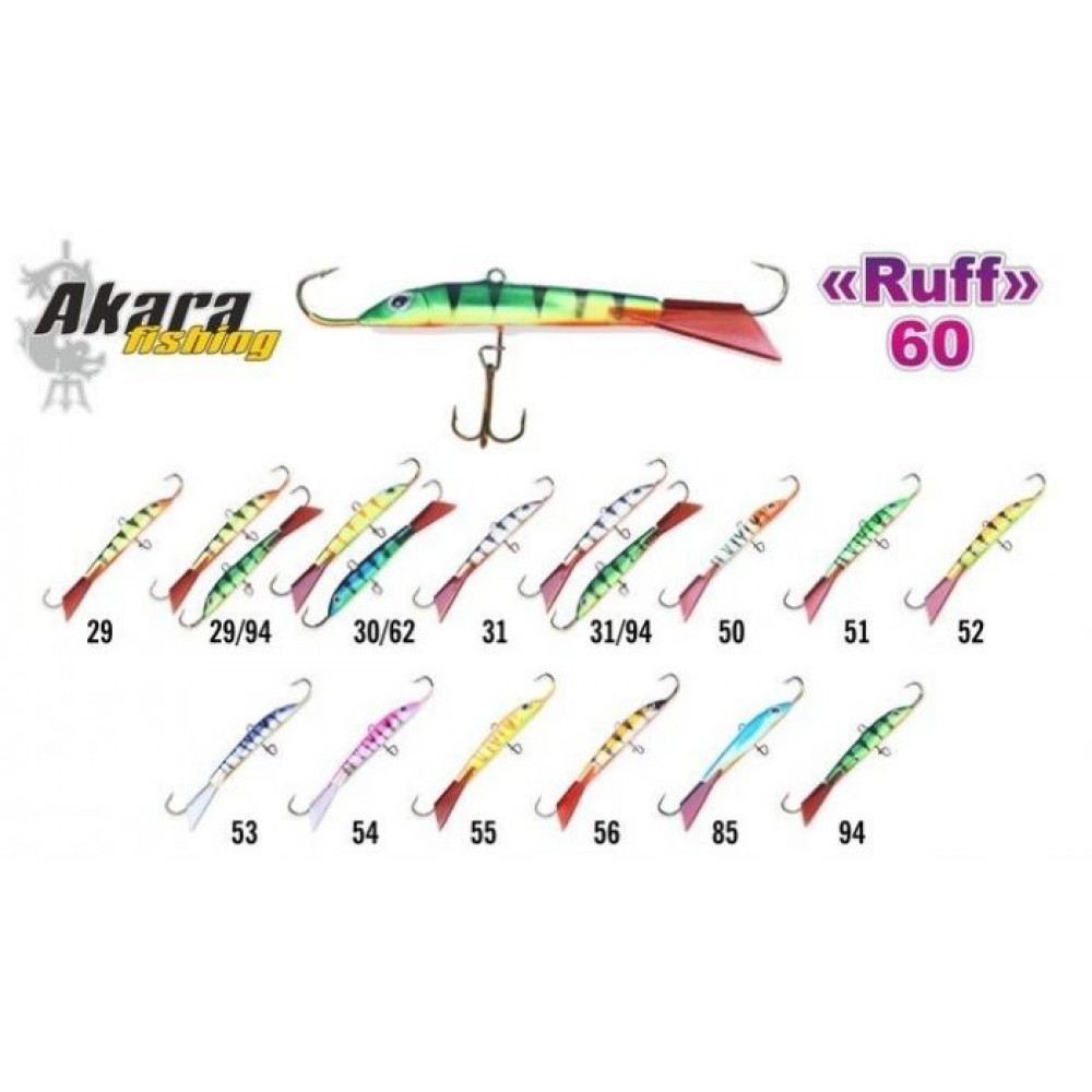Балансир Akara Ruff 60мм, 17гр цв.85